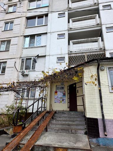 2-rooms apartment apartment by the address st. Ul Radunskaya (area 70 m²) - Atlanta.ua - photo 34