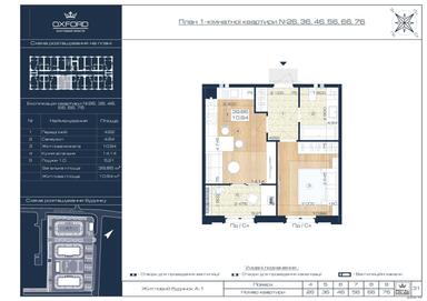 1-room apartment apartment by the address (area 39,8 m²) - Atlanta.ua - photo 80