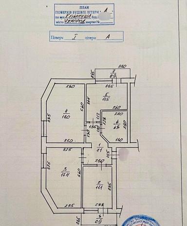 3-rooms apartment apartment by the address st. Klimpusha Dmitra (area 75 m²) - Atlanta.ua - photo 18