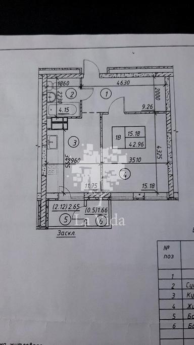 1-комнатная квартира по адресу (площадь 43 м²) - Atlanta.ua - фото 26