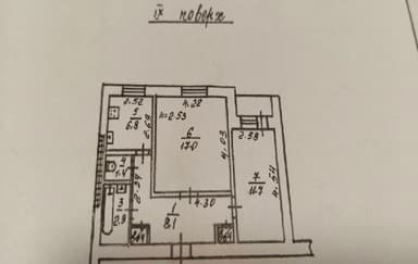 2-rooms apartment apartment by the address st. Balkovskaya Frunze (area 50 m²) - Atlanta.ua - фото 30