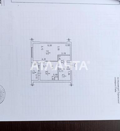 2-rooms apartment apartment by the address st. Raduzhnyy m n (area 38,5 m²) - Atlanta.ua - photo 26