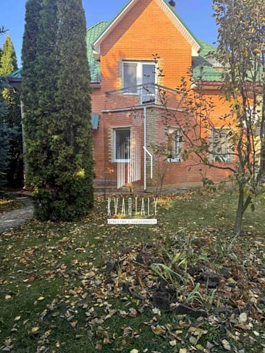 Будинок за адресою (площа 147 м²) - Atlanta.ua - imageAlt 38
