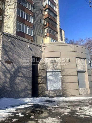 Комерційна нерухомість за адресою вул. Верхня (площа 60 м²) - Atlanta.ua - фото 62