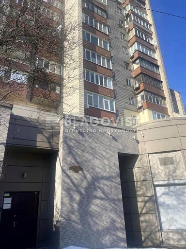 Комерційна нерухомість за адресою вул. Верхня (площа 60 м²) - Atlanta.ua - фото 63