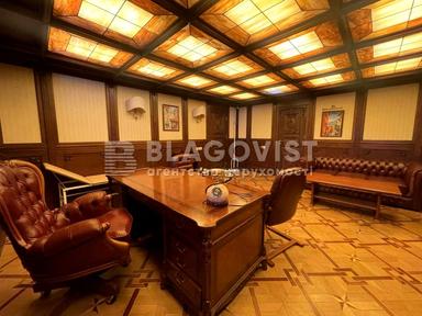 Комерційна нерухомість за адресою вул. Верхня (площа 60 м²) - Atlanta.ua - фото 40