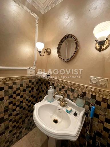 Комерційна нерухомість за адресою вул. Верхня (площа 60 м²) - Atlanta.ua - фото 55