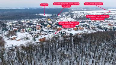 Дом по адресу ул. Зеленая боковая (площадь 390 м²) - Atlanta.ua - фото 38