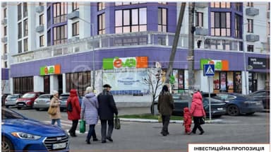 Коммерческая недвижимость по адресу (площадь 234 м²) - Atlanta.ua - imageAlt 7