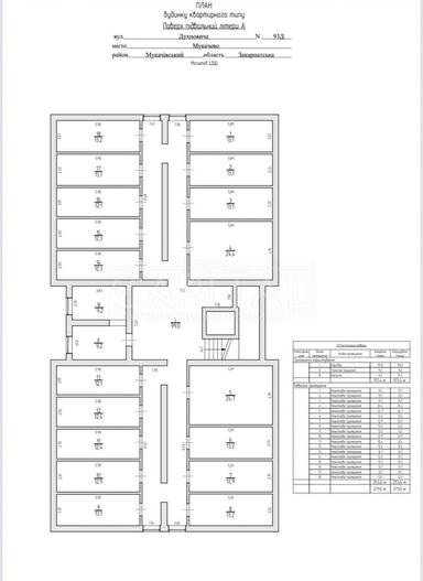 2-кімнатна квартира за адресою (площа 84 м²) - Atlanta.ua - фото 38