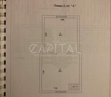 Коммерческая недвижимость по адресу (площадь 188,8 м²) - Atlanta.ua - imageAlt 50