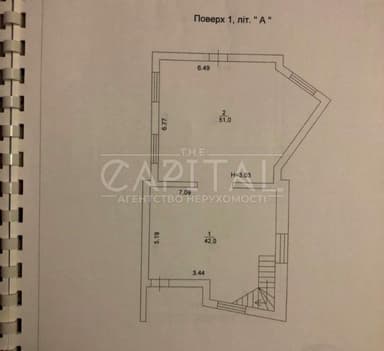 Коммерческая недвижимость по адресу (площадь 188,8 м²) - Atlanta.ua - imageAlt 51