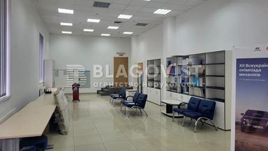 Коммерческая недвижимость по адресу просп. Степана Бандеры (площадь 3600 м²) - Atlanta.ua - фото 33