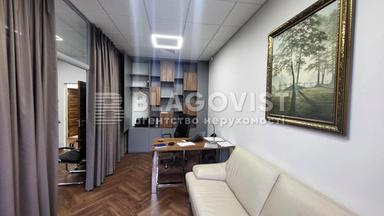 Коммерческая недвижимость по адресу просп. Степана Бандеры (площадь 3600 м²) - Atlanta.ua - фото 40