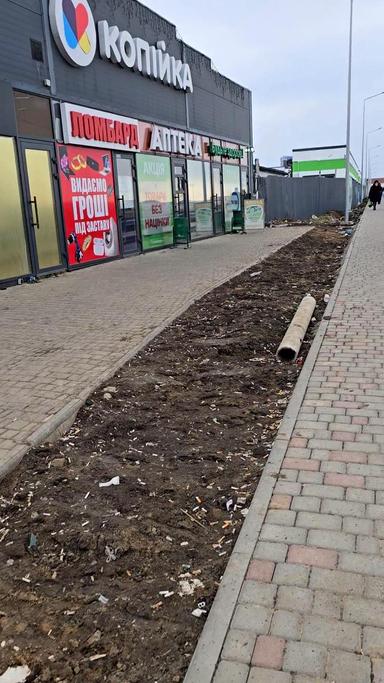 Комерційна нерухомість за адресою (площа 12,7 м²) - Atlanta.ua - фото 10