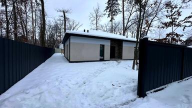 House by the address st. Klenovaya (area 122 m²) - Atlanta.ua - photo 8