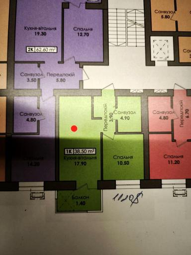 1-комнатная квартира по адресу ул. Капушанская (площадь 39 м²) - Atlanta.ua - фото 30