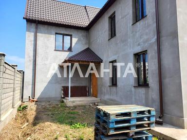 Будинок за адресою вул. Пригородська (площа 217 м²) - Atlanta.ua - фото 43