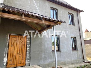 Будинок за адресою вул. Пригородська (площа 217 м²) - Atlanta.ua - фото 54