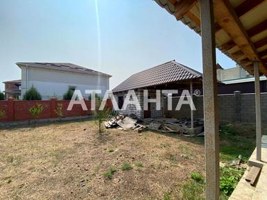 Будинок за адресою вул. Пригородська (площа 217 м²) - Atlanta.ua - фото 66