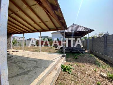 Будинок за адресою вул. Пригородська (площа 217 м²) - Atlanta.ua - фото 70