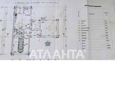 Будинок за адресою вул. Пригородська (площа 217 м²) - Atlanta.ua - фото 74