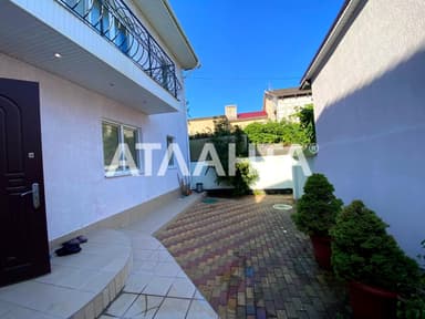 Багатокімнатна квартира за адресою вул. Ялинкова (площа 177,8 м²) - Atlanta.ua - imageAlt 24