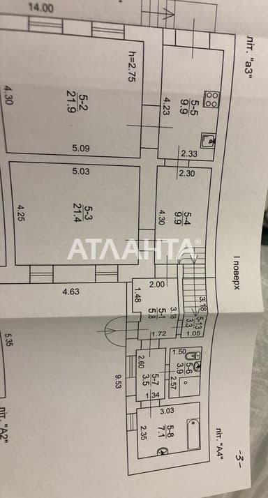 Багатокімнатна квартира за адресою вул. Ялинкова (площа 177,8 м²) - Atlanta.ua - imageAlt 44