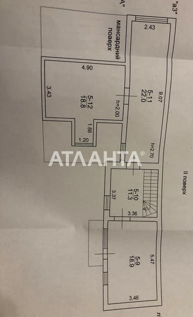 Багатокімнатна квартира за адресою вул. Ялинкова (площа 177,8 м²) - Atlanta.ua - imageAlt 45