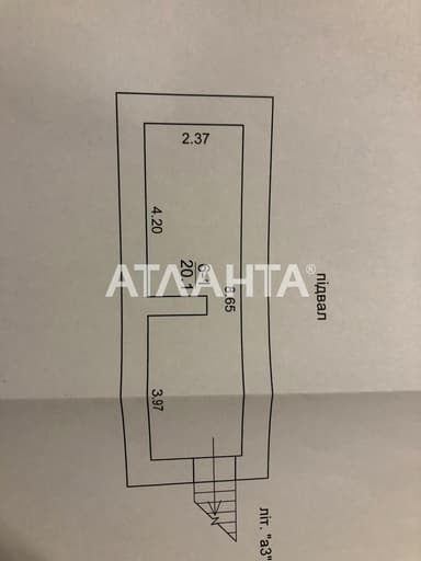 Багатокімнатна квартира за адресою вул. Ялинкова (площа 177,8 м²) - Atlanta.ua - imageAlt 46