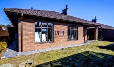 Будинок за адресою вул. Київська (площа 132 м²) - Atlanta.ua - фото 29