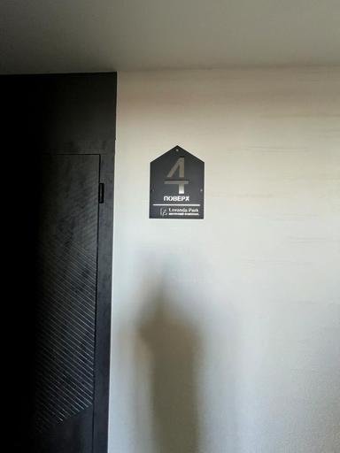 1-кімнатна квартира за адресою вул. Гетьмана Мазепи (площа 44 м²) - Atlanta.ua - фото 26