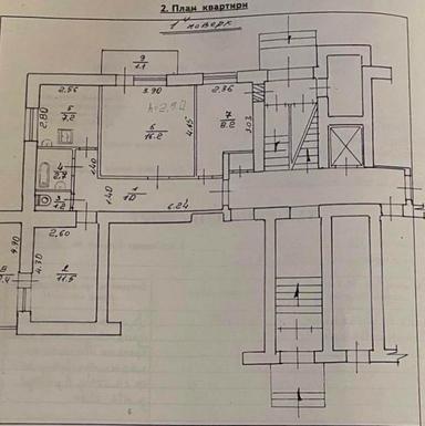 2-кімнатна квартира за адресою (площа 61 м²) - Atlanta.ua - фото 40
