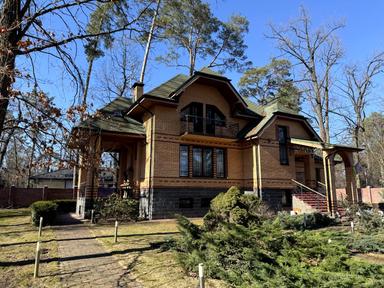 House by the address st. Klenovaya (area 278 m²) - Atlanta.ua - photo 68