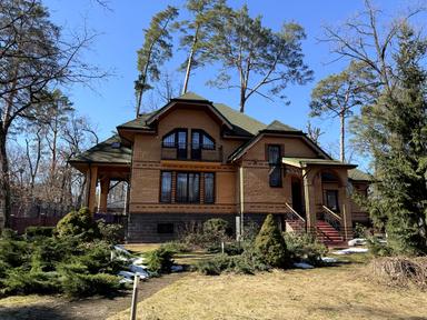 House by the address st. Klenovaya (area 278 m²) - Atlanta.ua - photo 50