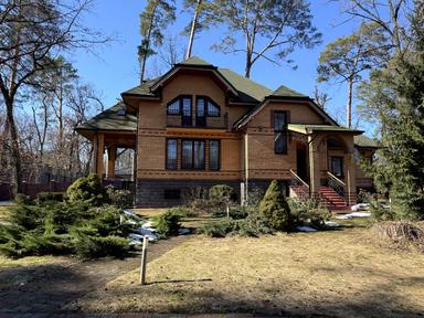 House by the address st. Klenovaya (area 278 m²) - Atlanta.ua - photo 35