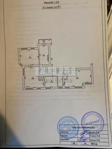 Багатокімнатна квартира за адресою (площа 230 м²) - Atlanta.ua - фото 28