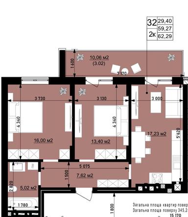 2-кімнатна квартира за адресою вул. Орлика Пилипа (площа 62,9 м²) - Atlanta.ua - фото 32