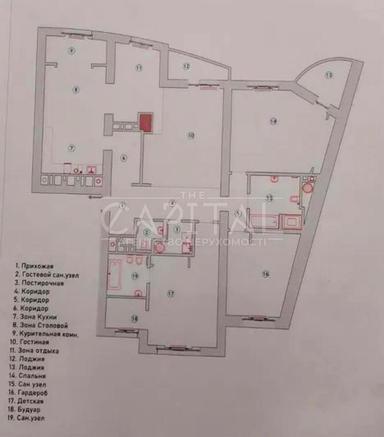 Багатокімнатна квартира за адресою (площа 207 м²) - Atlanta.ua - фото 44