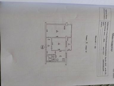 2-rooms apartment apartment by the address st. Ul Polovetskaya (area 48,8 m²) - Atlanta.ua - photo 34