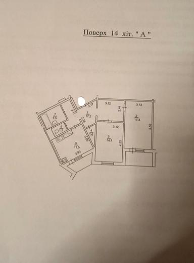 2-rooms apartment apartment by the address st. Ul Urlovskaya (area 73 m²) - Atlanta.ua - photo 34