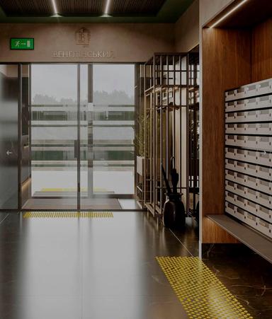 Багатокімнатна квартира за адресою вул. Пасічна (площа 129,1 м²) - Atlanta.ua - фото 7