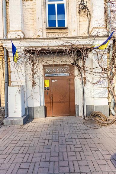 Commercial real estate at st. Ul Saksaganskogo (area 155 m²) - Atlanta.ua - photo 130