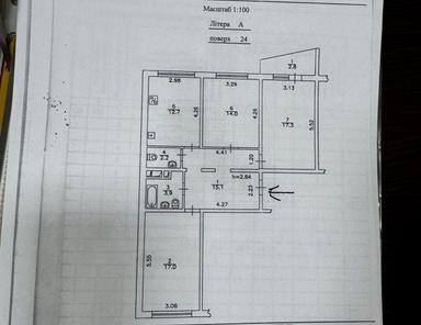 3-комнатная квартира по адресу ул. Вишняковская (площадь 85 м²) - Atlanta.ua - фото 26