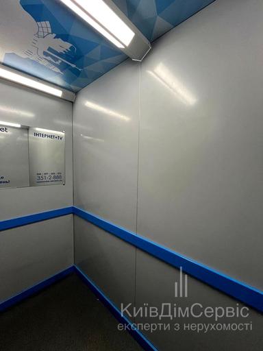 1-комнатная квартира по адресу ул. Гродненская (площадь 36 м²) - Atlanta.ua - фото 29