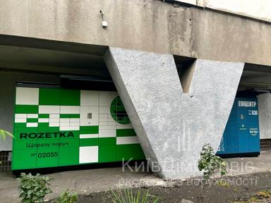 1-комнатная квартира по адресу ул. Гродненская (площадь 36 м²) - Atlanta.ua - фото 33