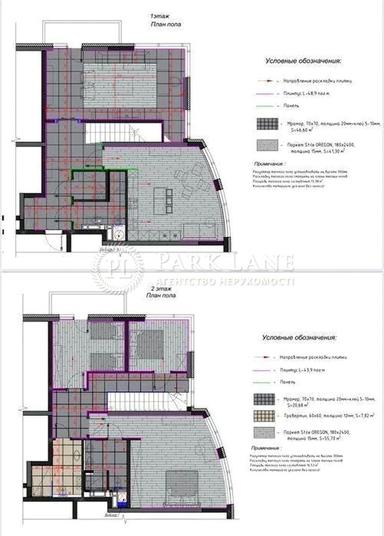 4+-rooms apartment apartment by the address (area 184 m²) - Atlanta.ua - photo 48