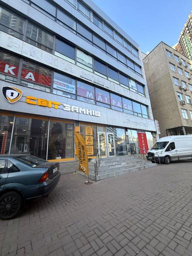 Комерційна нерухомість за адресою вул. Золотоустівська (площа 155 м²) - Atlanta.ua - фото 13