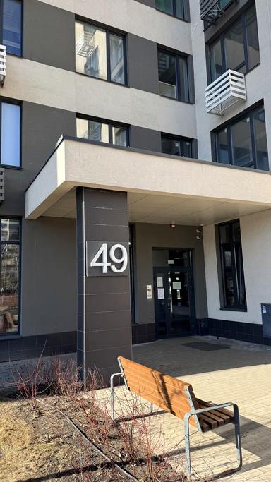 2-rooms apartment apartment by the address st. Evropeyskogo Soyuza prospprosp Pravdy (area 66,1 m²) - Atlanta.ua - photo 22