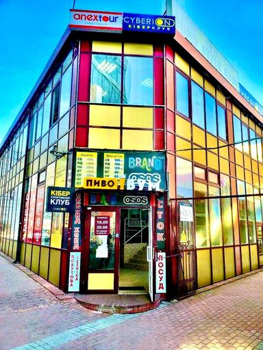 Commercial real estate at st. Grodnenskaya (area 282 m²) - Atlanta.ua - photo 17